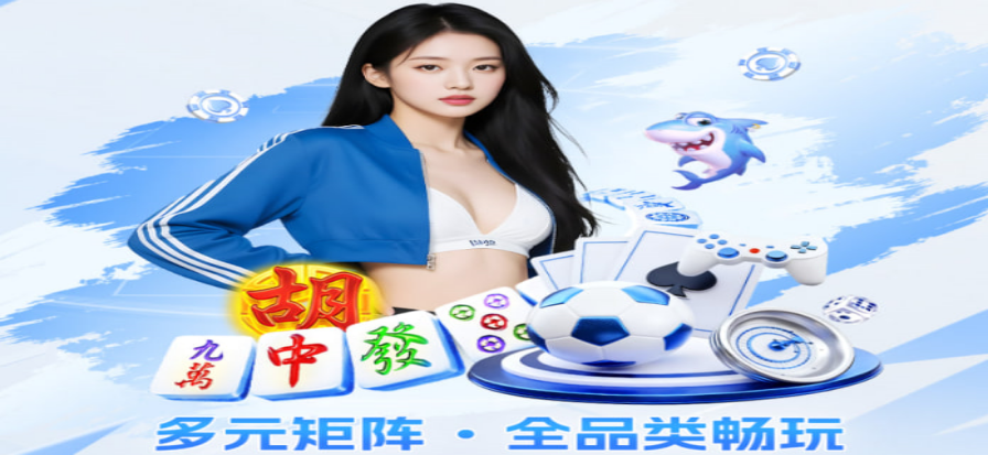 KPL 积分榜 世冠 2025 现场